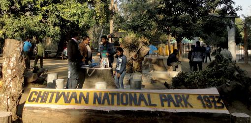 Chitwan National Park