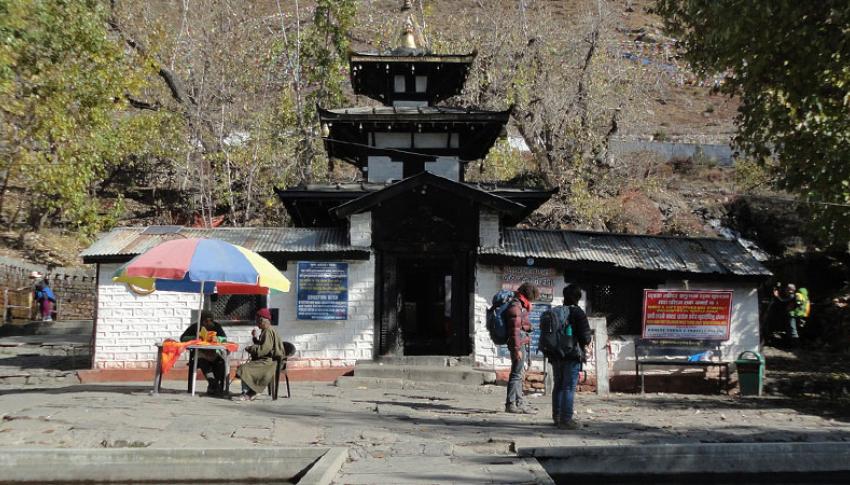 Muktinath Temple Muktinath Temple