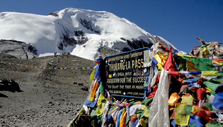 Thorong La Pass Thorong La Pass